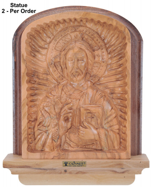 Christ the Teacher Icon from the Holy Land 7.5 Inches - 2 Icons @ $89.00 Each