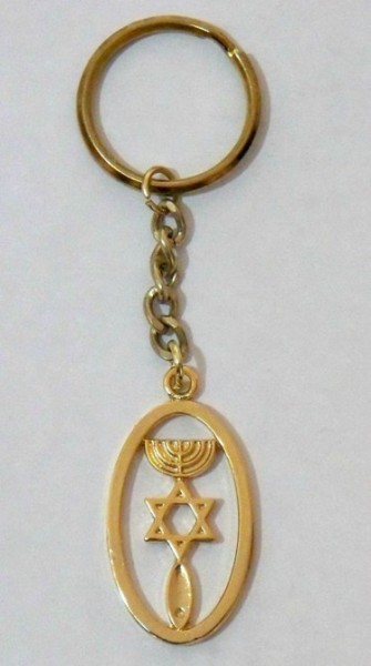 Wholesale Faith Symbol Key Chains - 120 Key Chains @ $2.69 Each