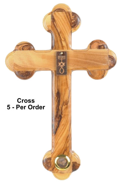 Faith Wall Cross with Holy Land Soil 8.5 Inches - 5 Wall Crosses @ $26.50 Each