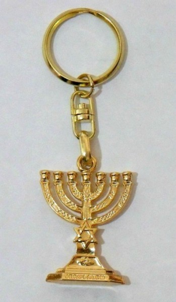 Wholesale Gold Menorah Key Chain - 100 Key Chains @ $2.89 Each