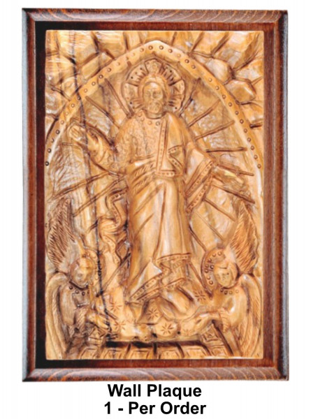 Icon of the Resurrection of Christ (Large) 13 Inches - Brown, 1 Icon