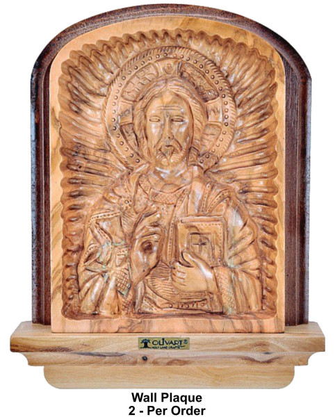 Jesus Christ Pantocrator Icon (Large) 15 Inches - 2 Icons @ $455 Each