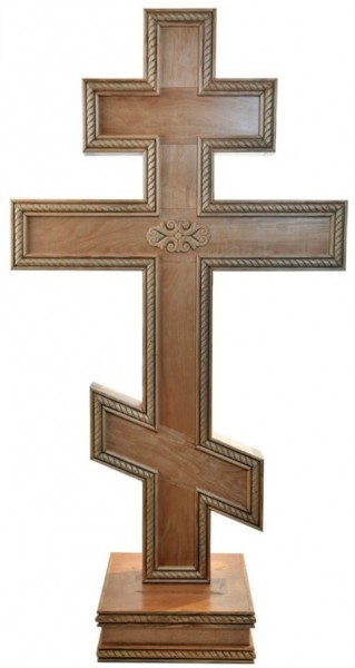 Large 4 Foot Russian Orthodox Standing Cross - Brown, 1 Cross