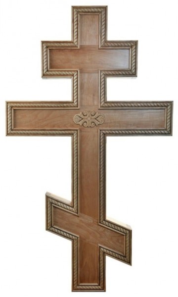 Birch Wood Large 4 Foot Russian Orthodox Wall Cross - Brown, 1 Cross