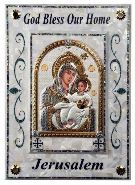 Large Virgin Mary of Bethlehem Icon - 1 Icon - Wall Hanging Image