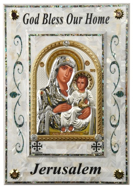 Large Virgin Mary of Jerusalem Icon - 1 Icon - Wall Hanging Image