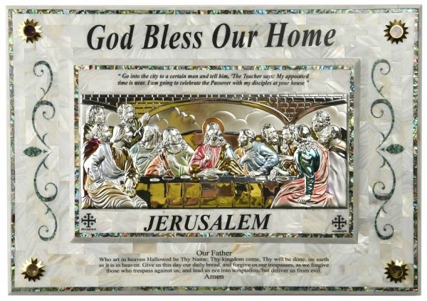 Large &quot;God Bless Our Home&quot; Last Supper Icon - 1 Icon - Wall Hanging Image