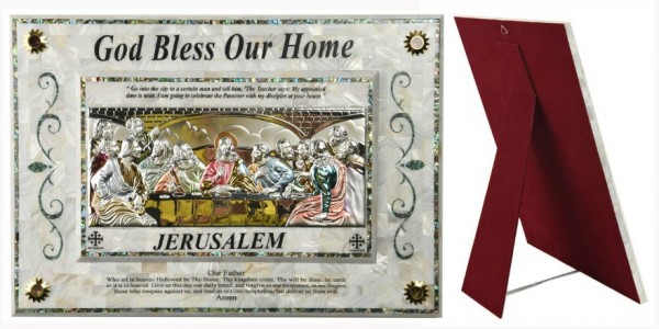 Large &quot;God Bless Our Home&quot; Last Supper Icon - 1 Icon - Standing Image