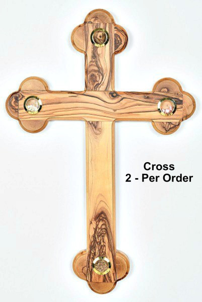 Olive Wood Wall Cross with 4 Holy Land Articles 15 Inches - 2 Crosses @ $69.00 Each