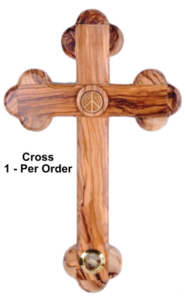 Peace Sign Wall Cross 8.5 Inches - Brown, 1 Cross