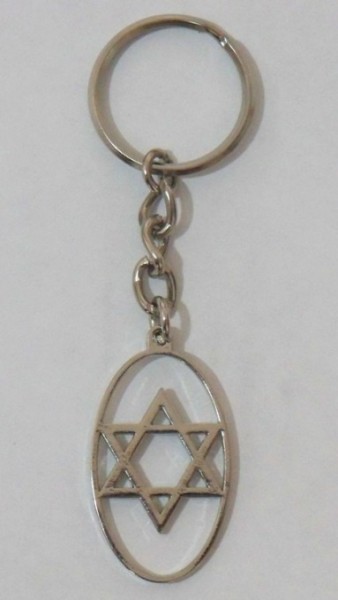 Wholesale Silver Star of David Key Chains - 100 Key Chains @ $2.89 Each