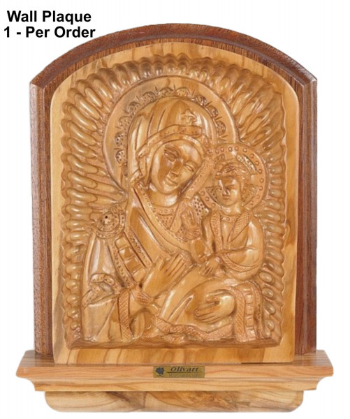 The Virgin Hodegetria Icon (Large) 15 Inches - Brown, 1 Icon