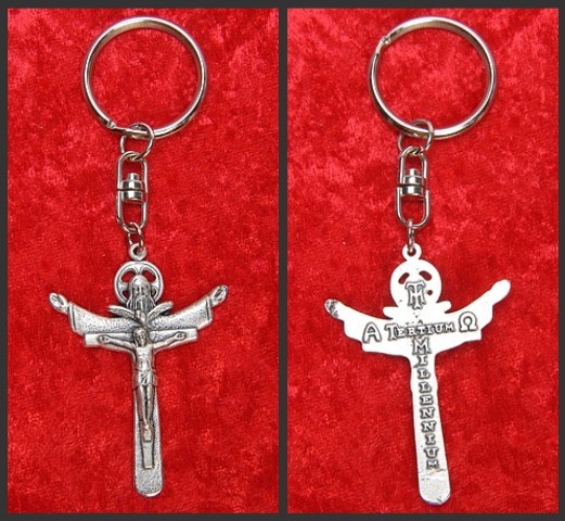 Wholesale Trinity Crucifix Keychain Tertium Millennium - 100 Key Chains @ $2.89 Each