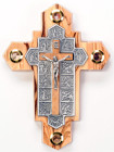 Fourteen Stations Crucifix Wall Plaque 7 Inches with Relics