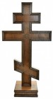 Large Standing Russian Orthodox Floor Cross 4' 4“