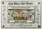 Large “God Bless Our Home“ Last Supper Icon