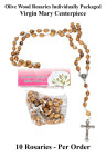 Mary and Sacred Heart Olive Wood Rosaries