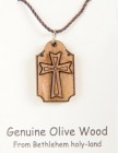 Olive Wood Cross Necklace (Also priced to buy in bulk with graduated discounts)