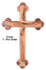 Olive Wood Wall Cross with Holy Land Stones 11 Inches