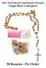 Wholesale Olive Wood Rosaries - Virgin Mary Centerpiece
