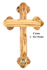 8.5 Inch Wooden Wall Cross with Holy Land Soil [HLT551013A]