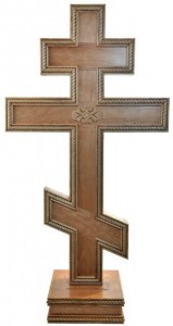 Large 4 Foot Russian Orthodox Standing Cross [HLT2016]