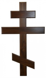 Large 4 Foot Russian Orthodox Walnut Wall Cross [HLT2012]