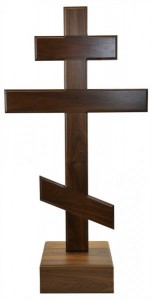 Large 4 Foot Walnut Standing Russian Orthodox Cross [HLT2015]