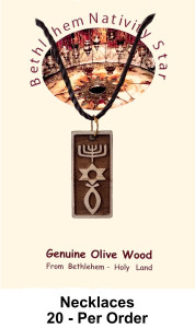 Messianic Seal Necklaces 1 Inch Bulk Quantities [Necklaces33A]