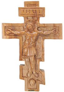 Orthodox Olive Wood Cross 13.5 Inches [HLT301315]