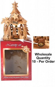 Wholesale Ultimate Small Musical Nativity [HLT212755BW]